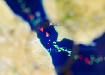 Bab el-Mandeb, l’autre détroit qui fait trembler le monde