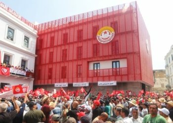 Course au bureau exécutif de l’UGTT : Deux listes en lice, une troisième en gestation