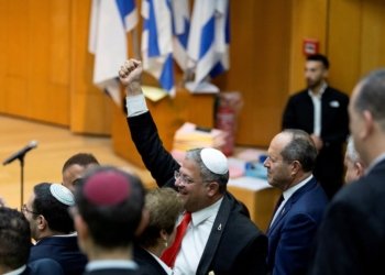 la loi qui divise Israël