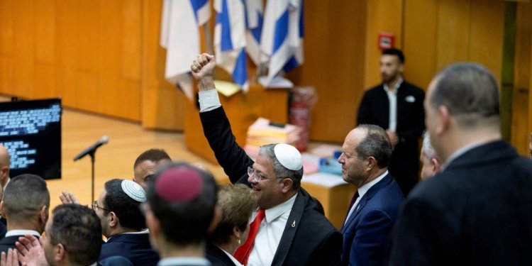 la loi qui divise Israël