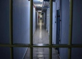 Prisons : Vers une refonte en profondeur du système pénitentiaire tunisien