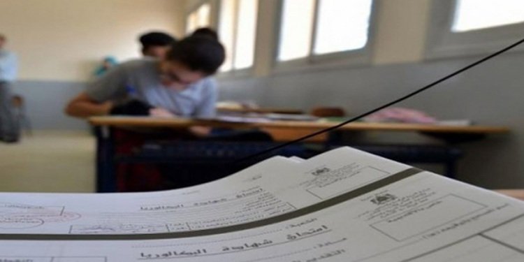 Bac blanc 2026