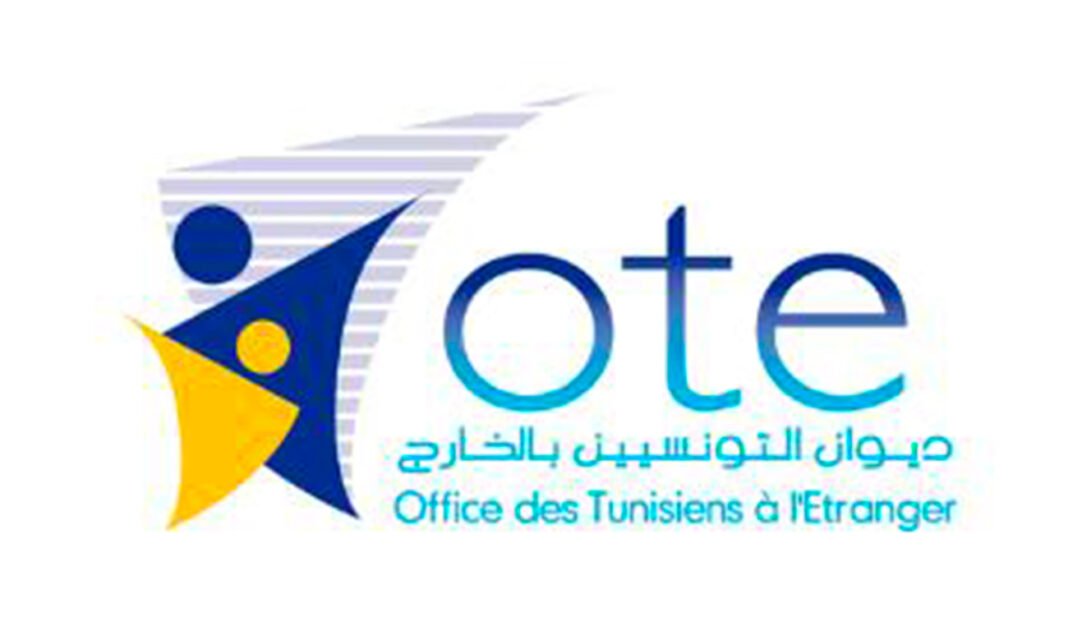culture tunisie - Le Manager
