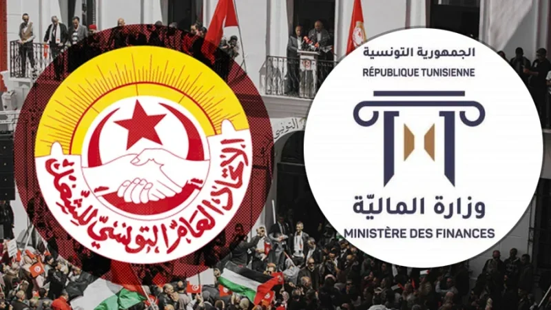 Finance tunisie - Le Manager