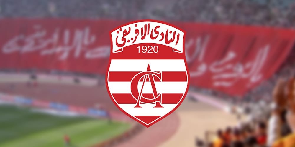 sport tunisie - Le Manager