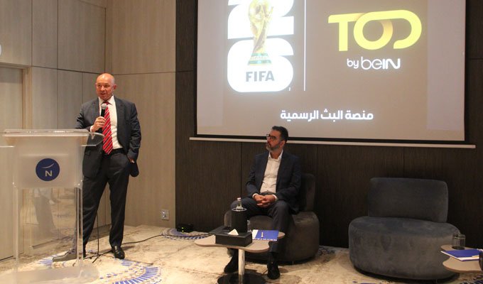 sport tunisie - Le Manager