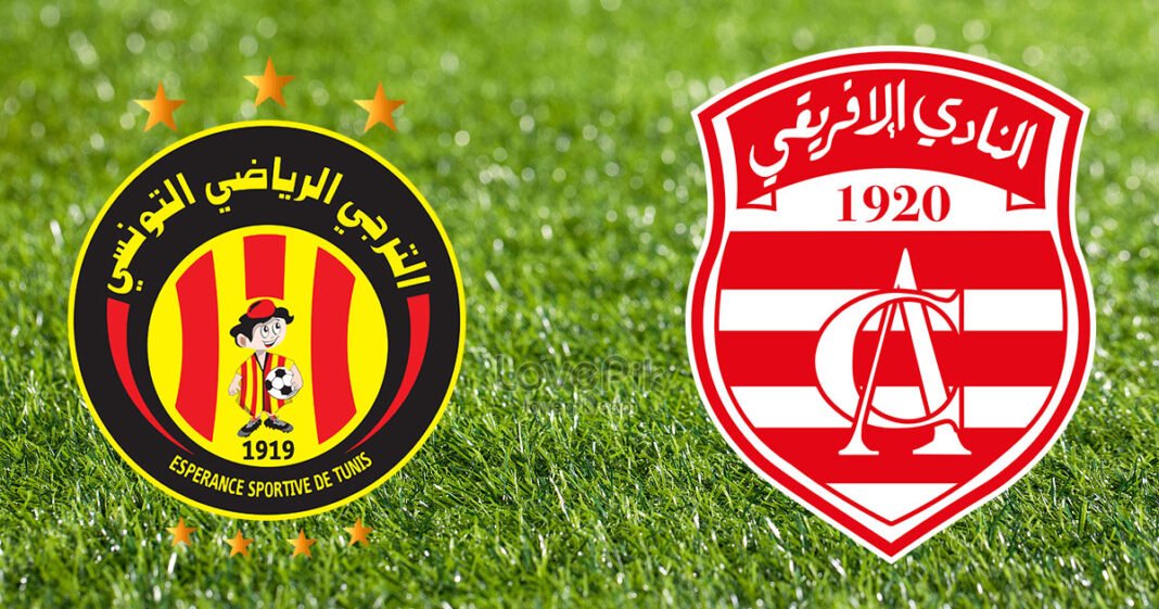 sport tunisie - Le Manager