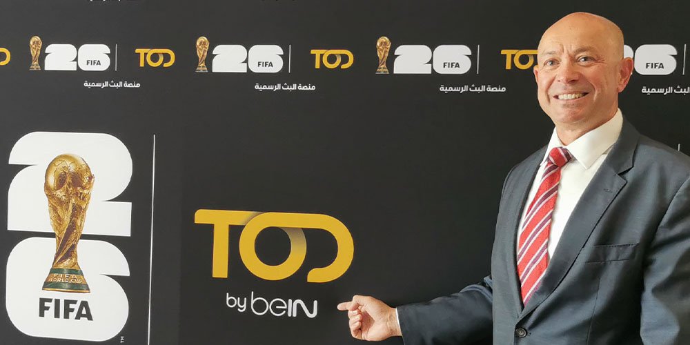 sport tunisie - Le Manager